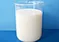 Excellent wear resistance waterborne polyurethane acrylate dispersion used UV matte antistain paint